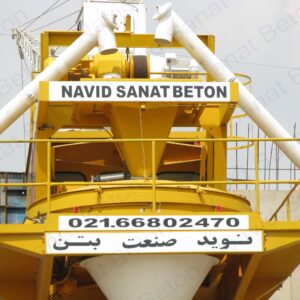 اسکرو انتقال سیمان