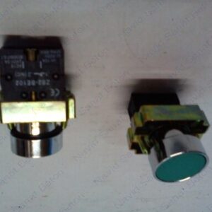 شاسی استارت